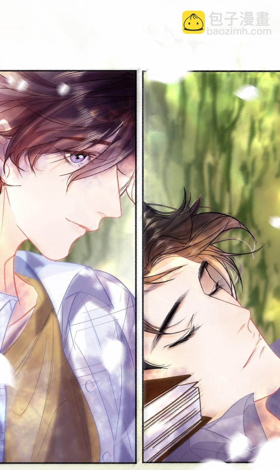 Chap.74 能不能不要无理取闹？-第80话