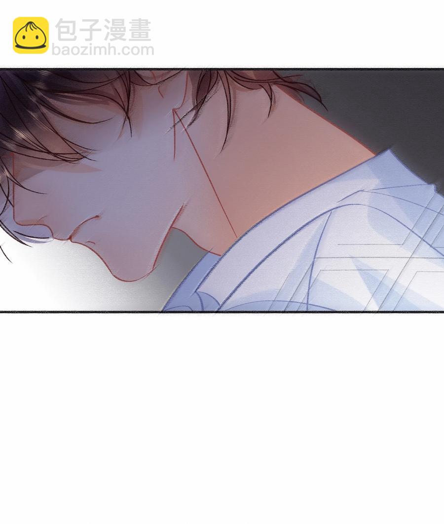 Chap.74 能不能不要无理取闹？-第80话