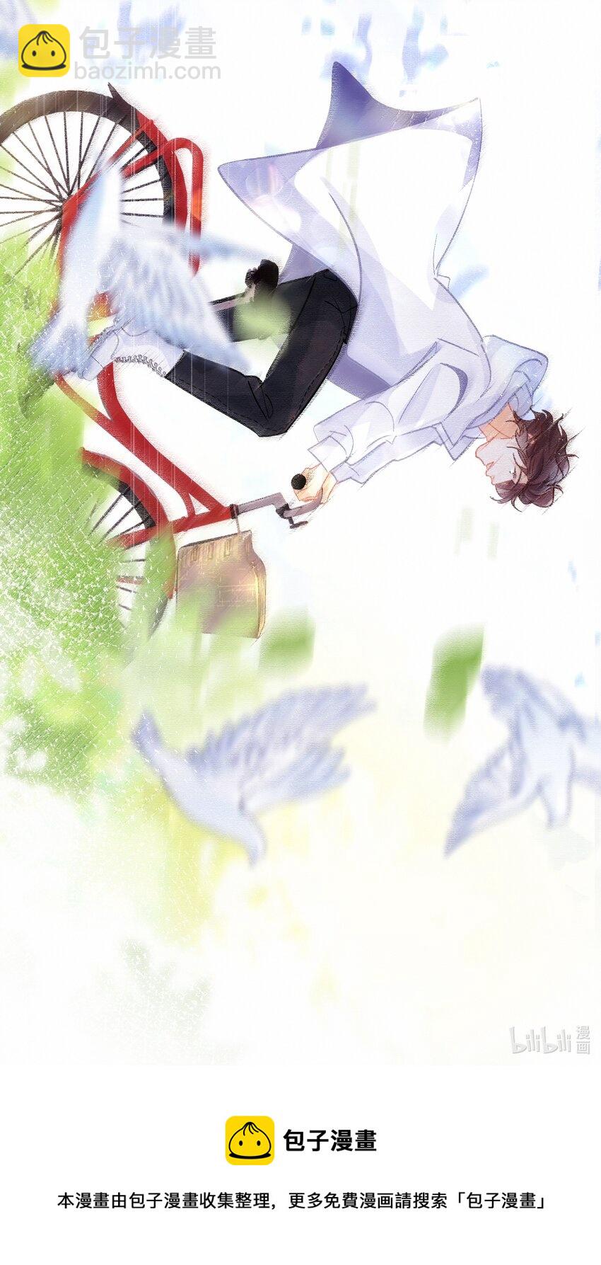 076 你这个顽劣的小孩-第82话