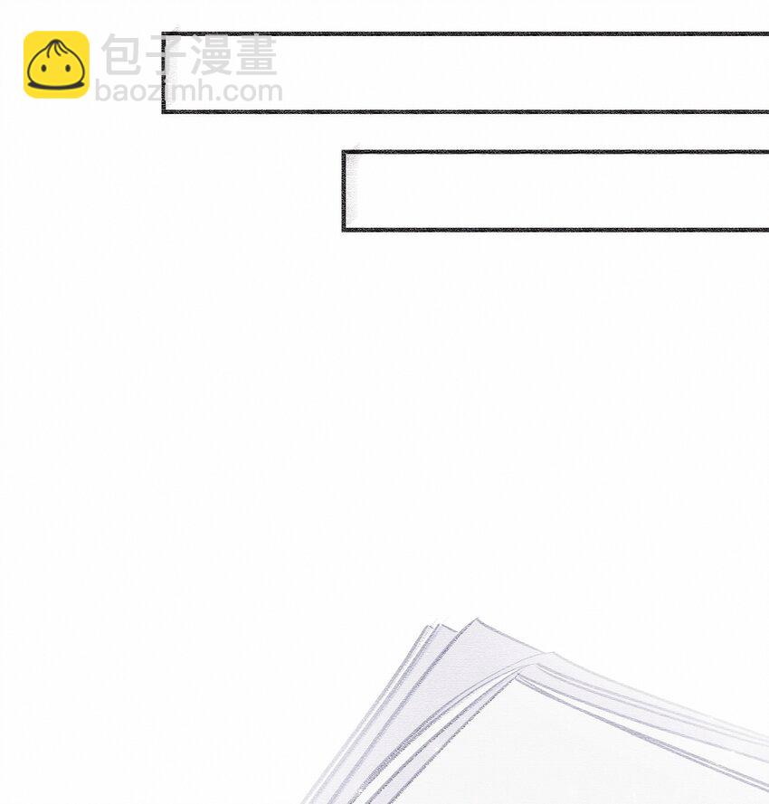 076 你这个顽劣的小孩-第82话