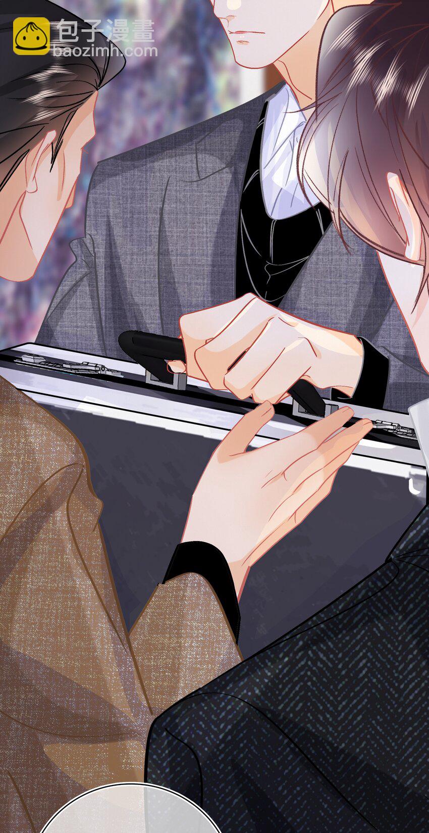 圖靈密碼 - Chap.80 祝你假期快樂 - 2