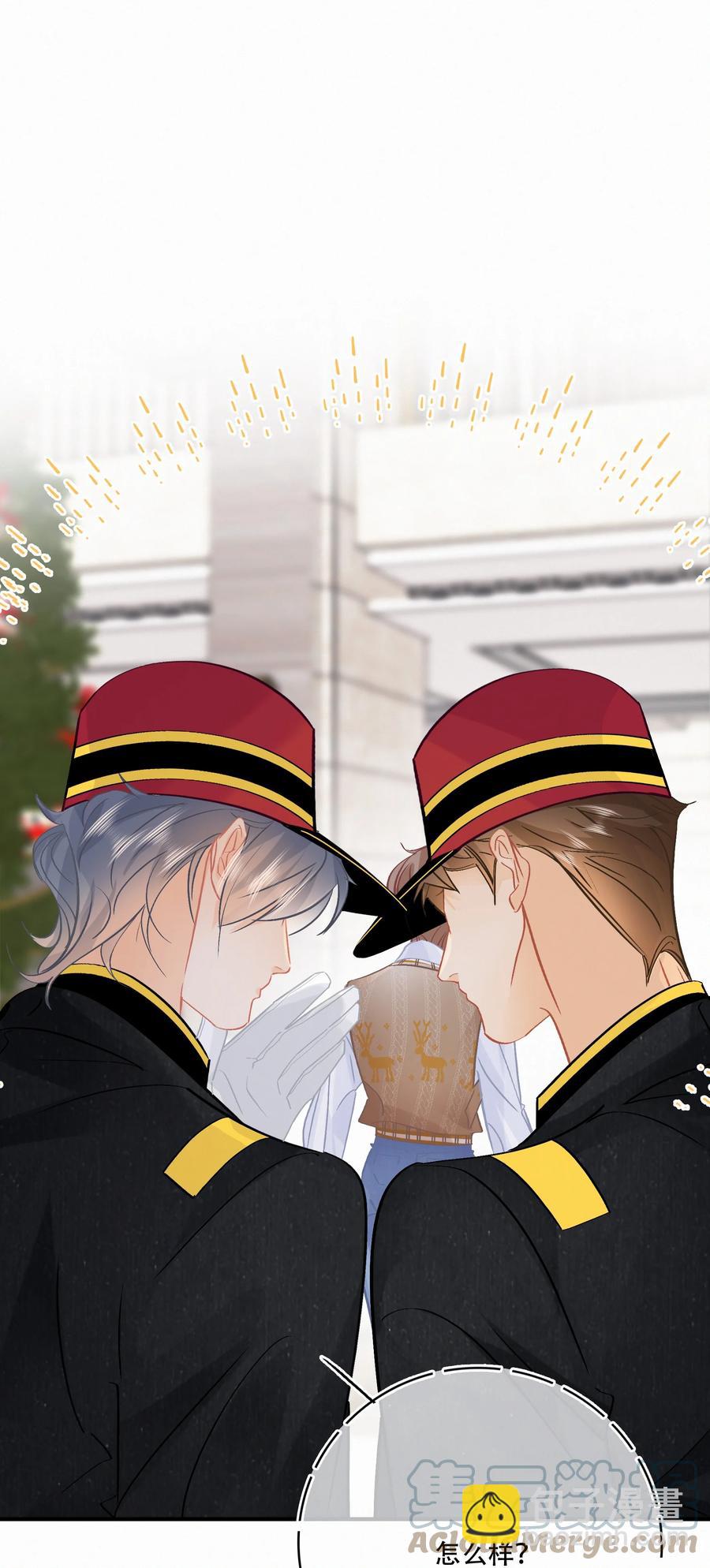 Chap.82 真美好啊，这就是爱情-第88话