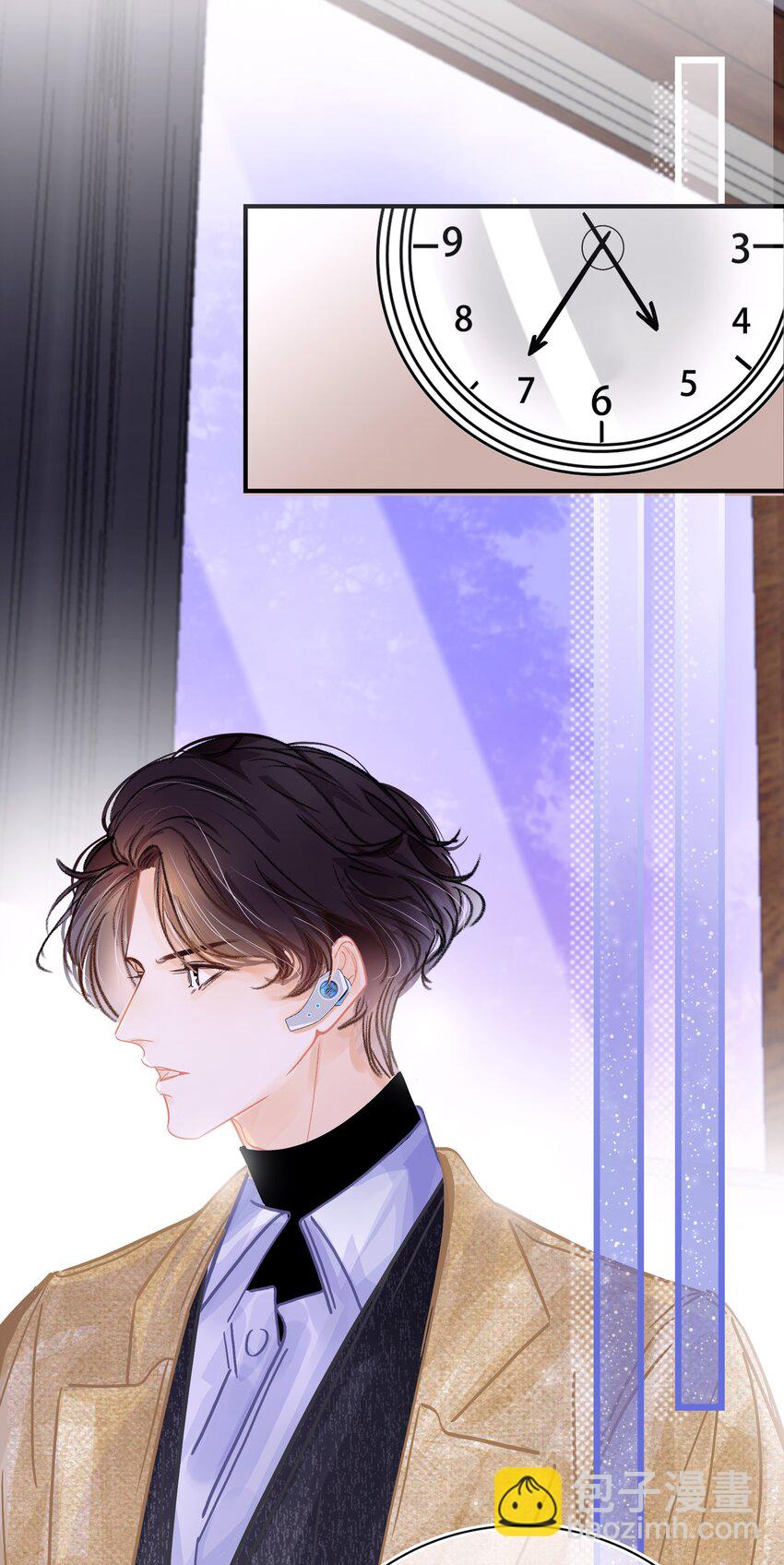 Chap.9 有话好好说！不要放巴赫！-第10话