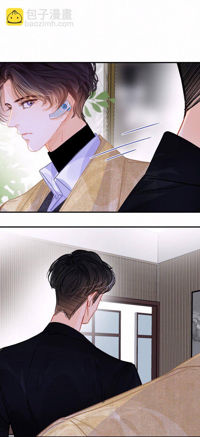 Chap.9 有话好好说！不要放巴赫！-第10话