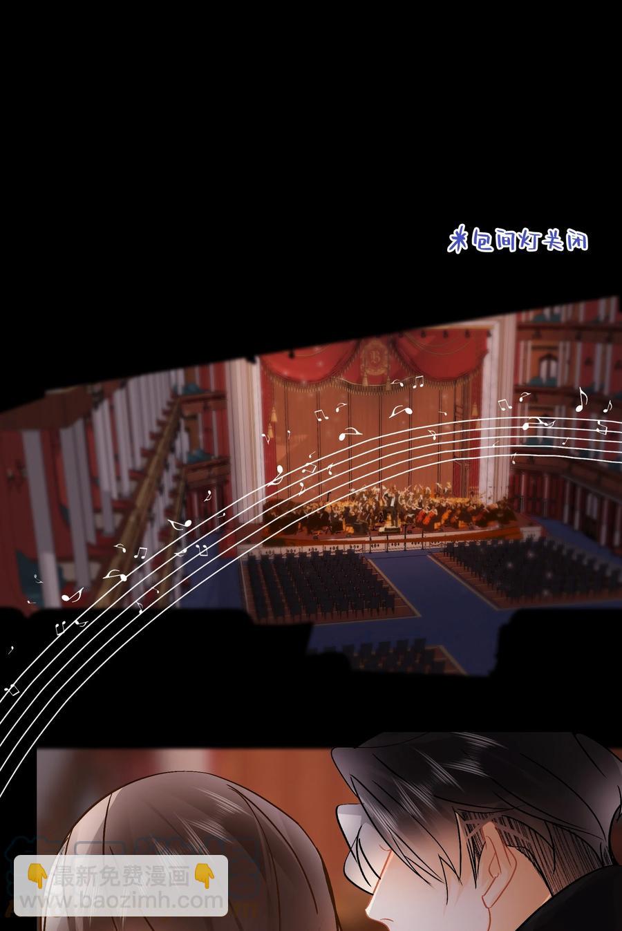 Chap.86 随便躺吧！-第92话