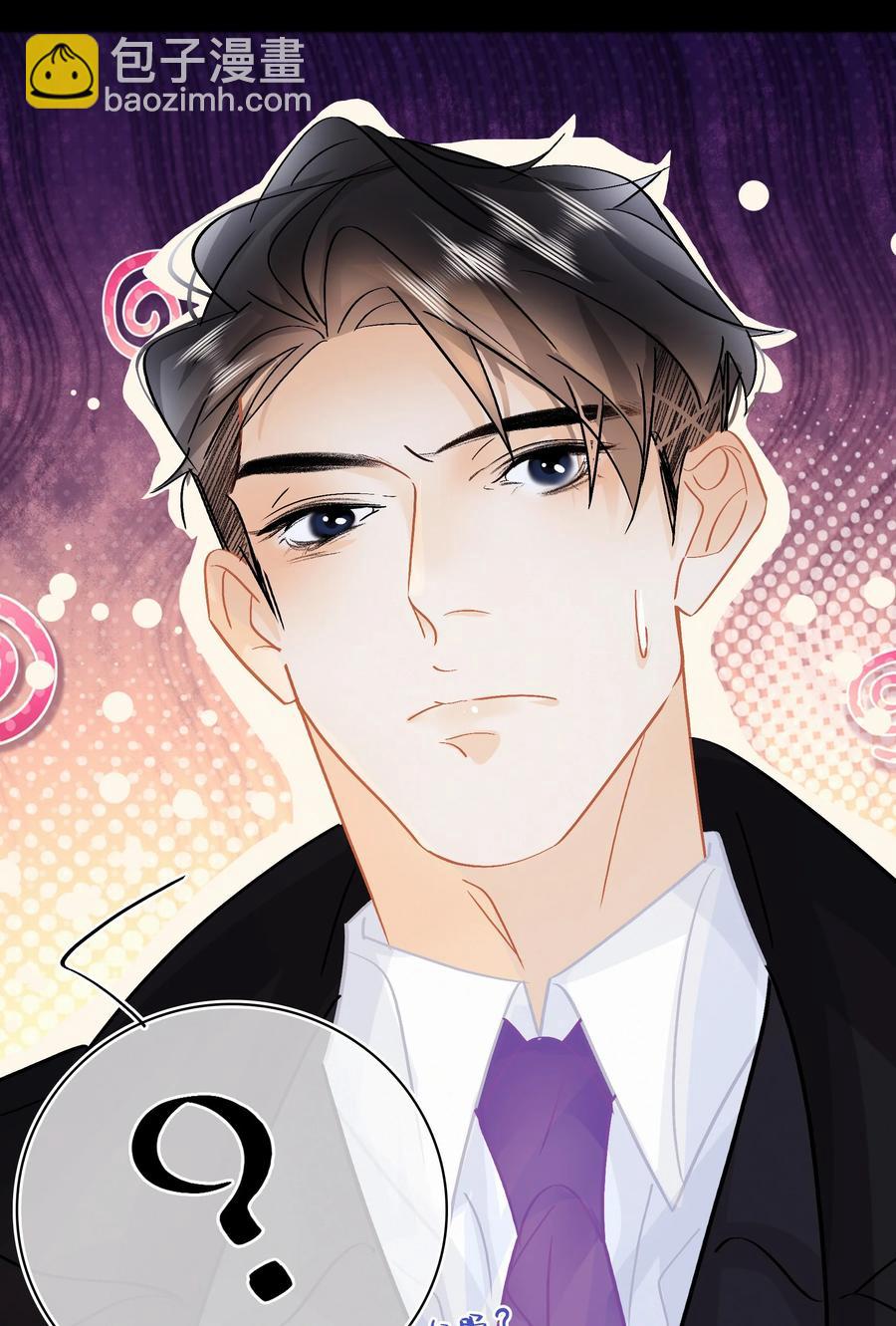 Chap.86 随便躺吧！-第92话