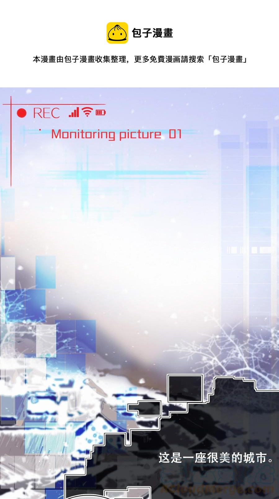 Chap.90 越回来了-第96话