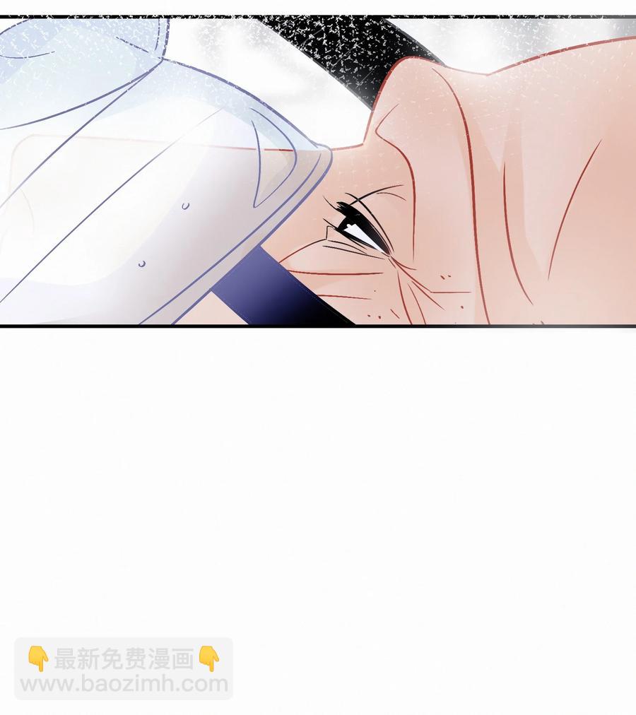 Chap.90 越回来了-第96话