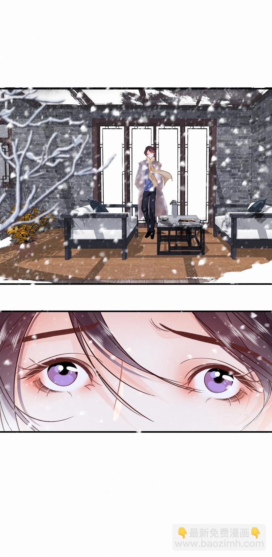 Chap.90 越回来了-第96话