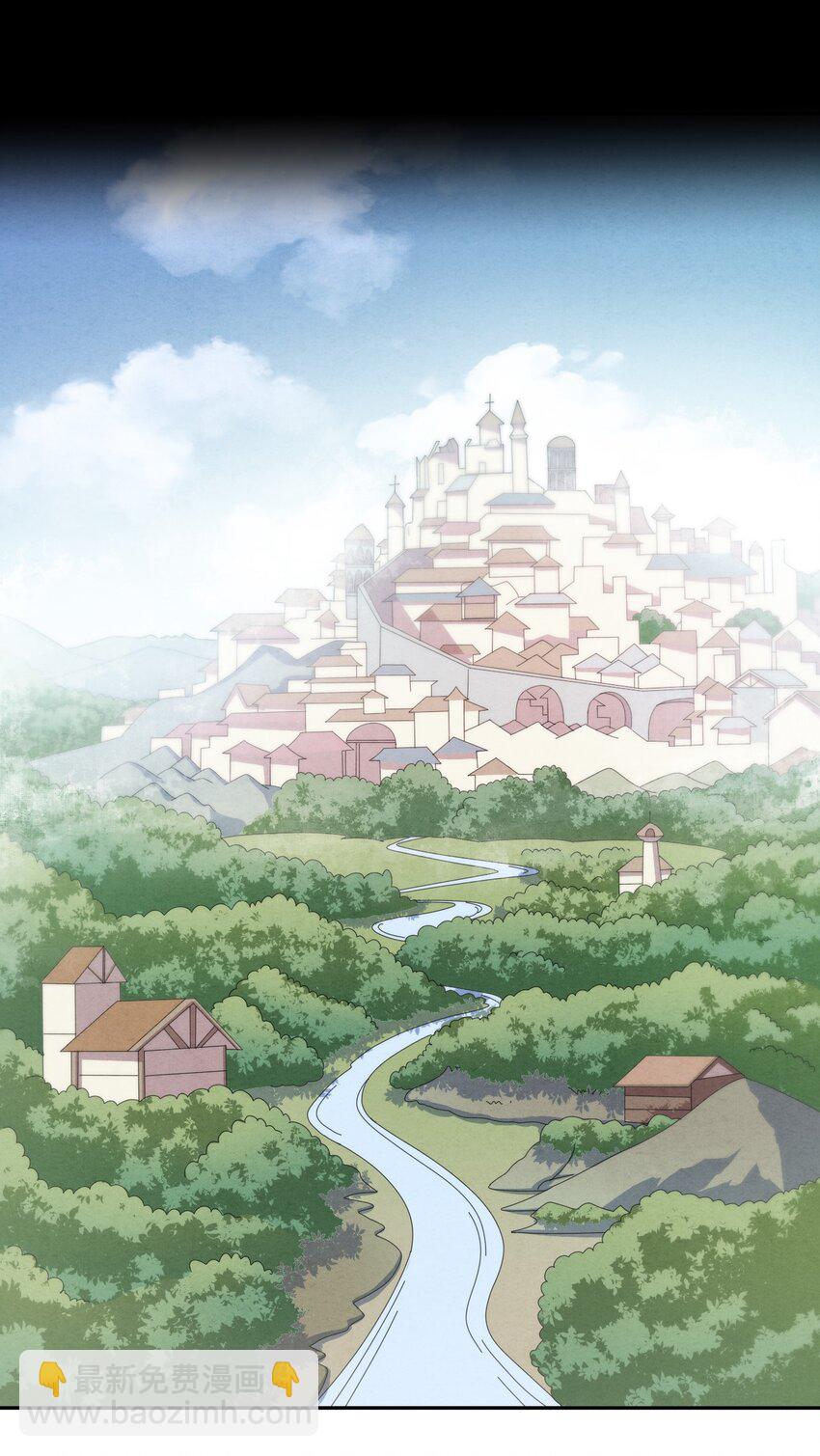 12 嘶溜~~~(1/2)-第12话