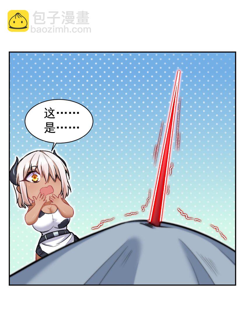 14 真是让我兴奋起来了！-第14话