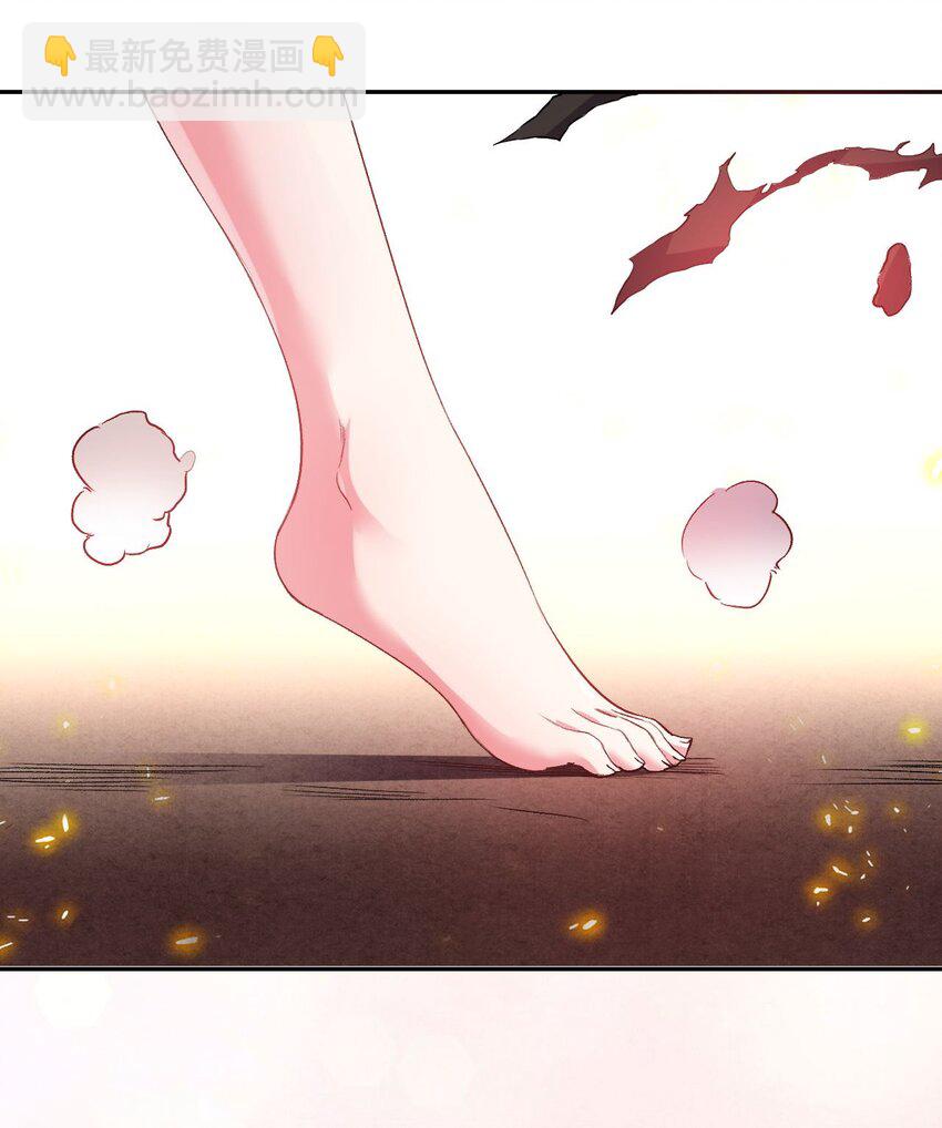 14 真是让我兴奋起来了！-第14话