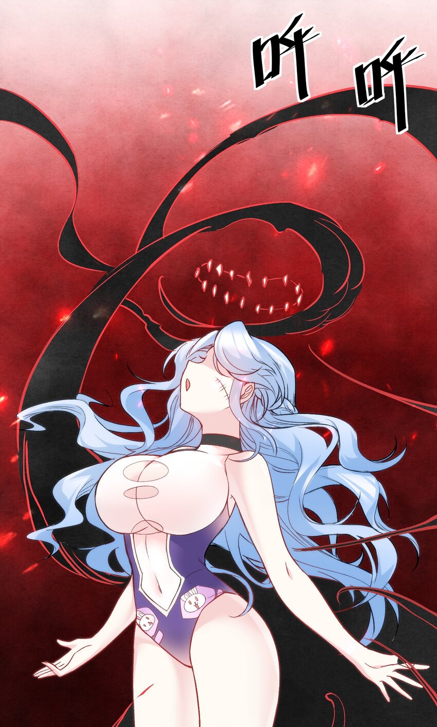 16 臭猪的胸膛好滚烫(1/2)-第16话