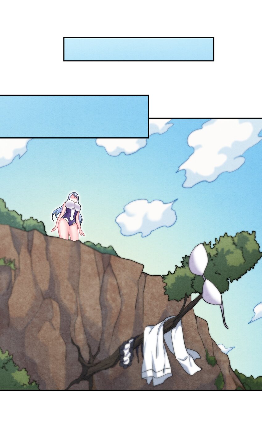 20 你们都欺负我~嘤！-第20话