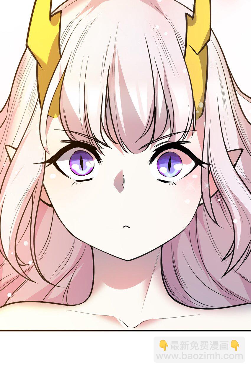 26 龙龙吃醋啦(1/2)-第26话