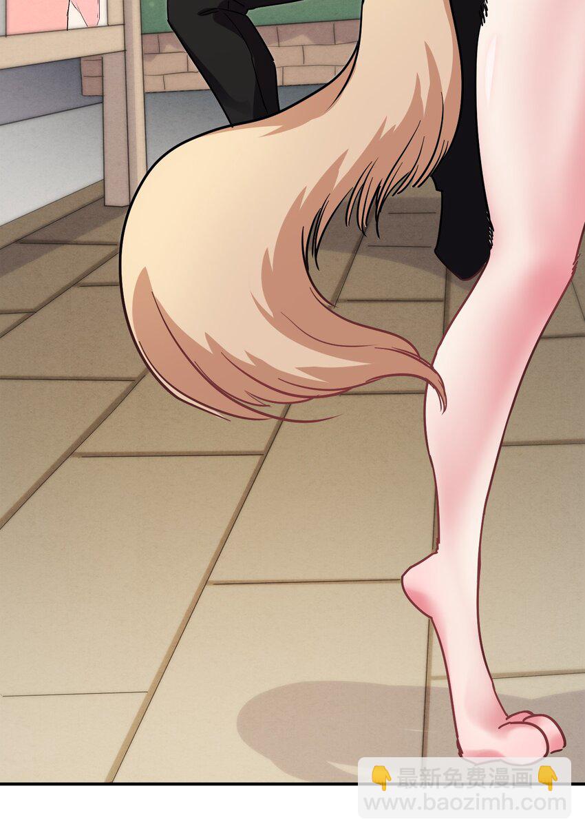 28 美色盛宴(1/2)-第28话