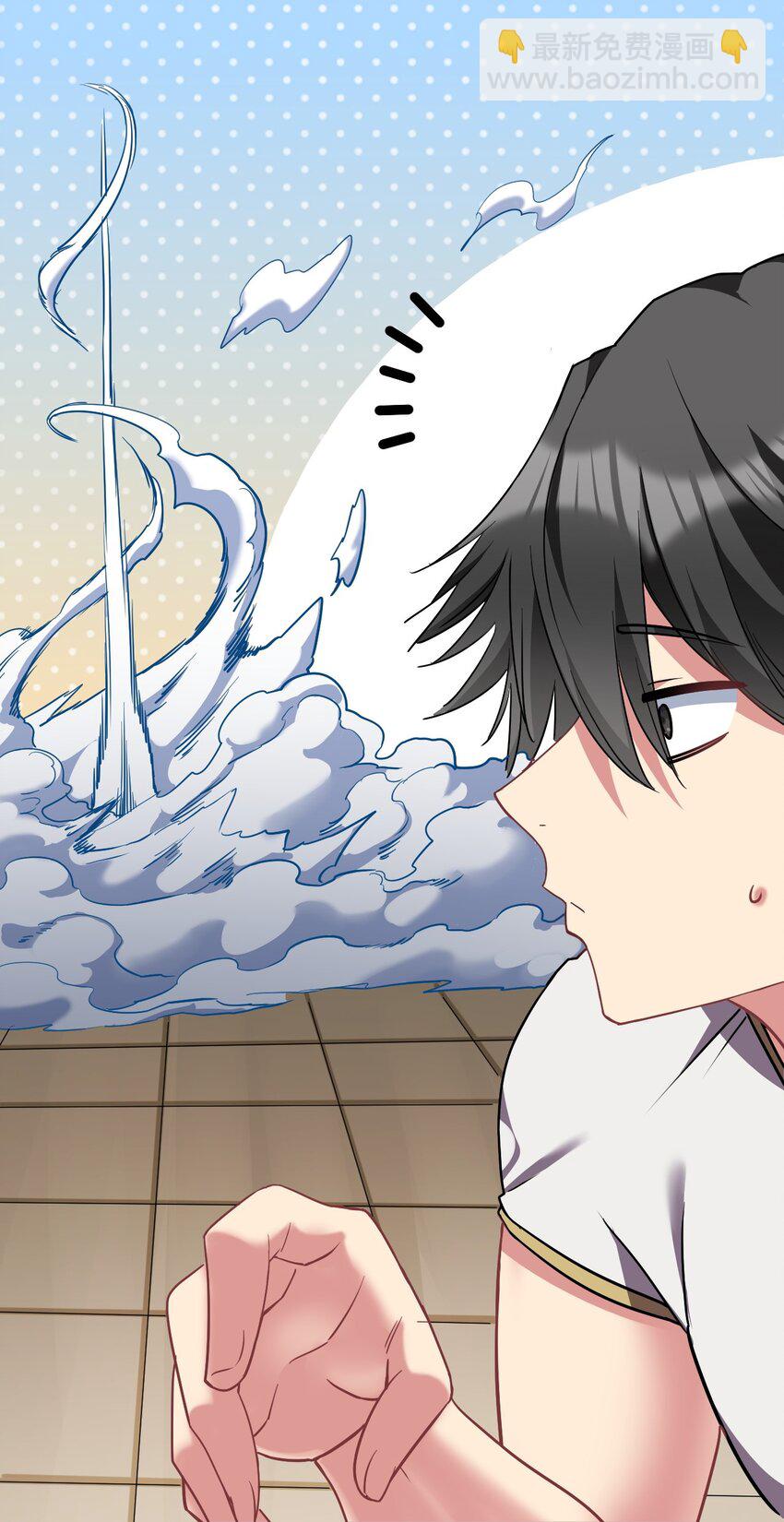 28 美色盛宴(1/2)-第28话