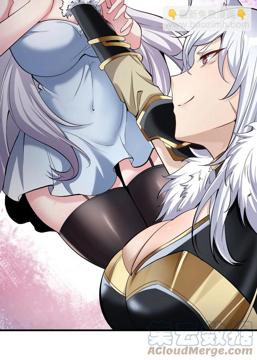 30 恶战困局(1/2)-第30话