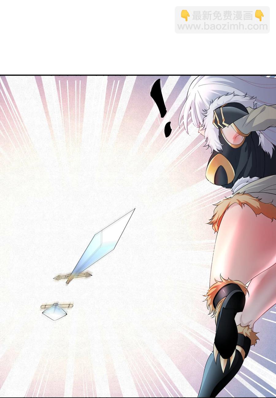 30 恶战困局(1/2)-第30话