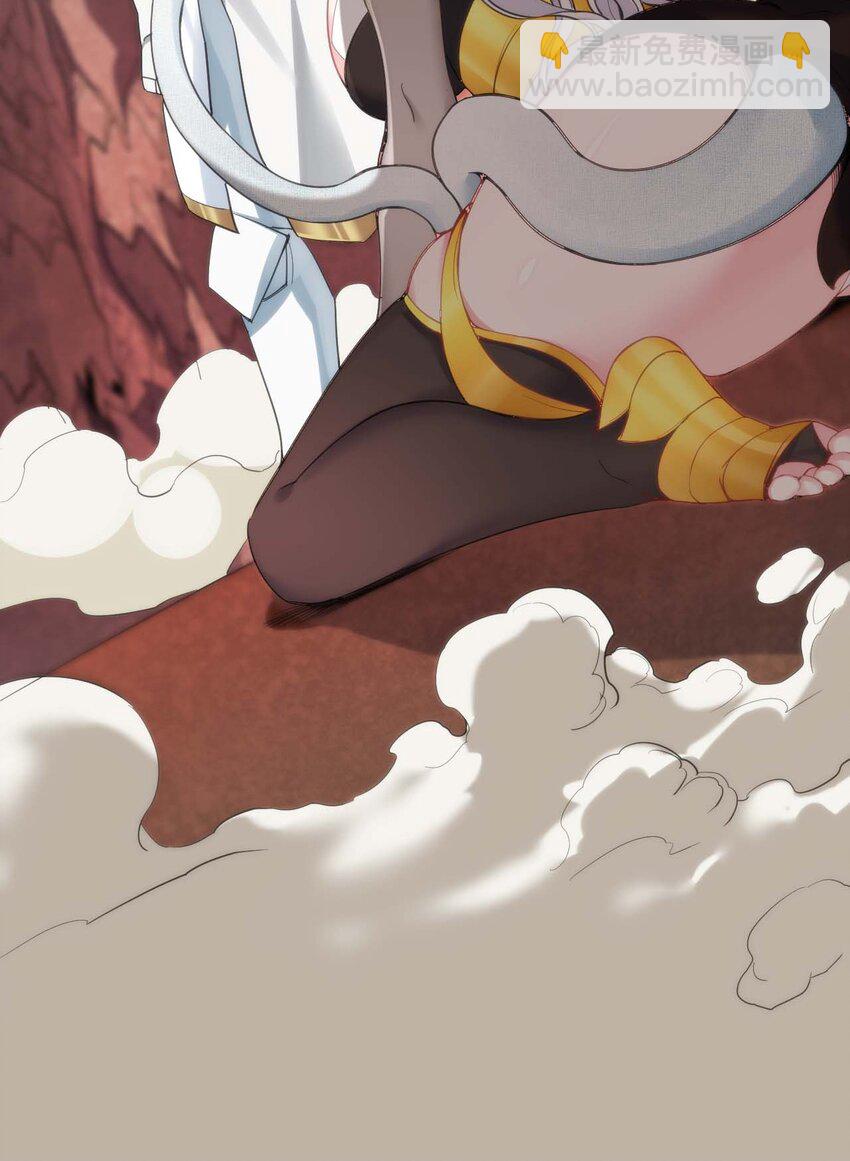 02 那个地方&hellip;不行！-第2话