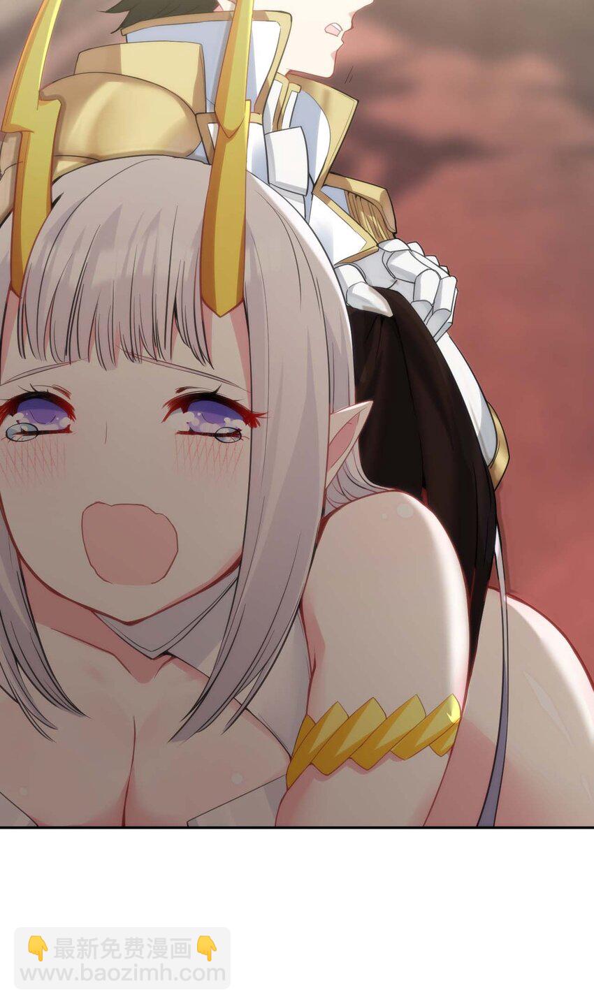 02 那个地方&hellip;不行！-第2话