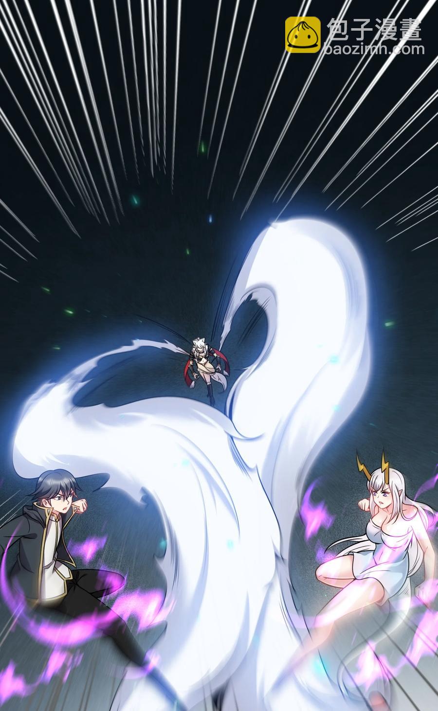 32 占便宜这回事~(1/2)-第32话