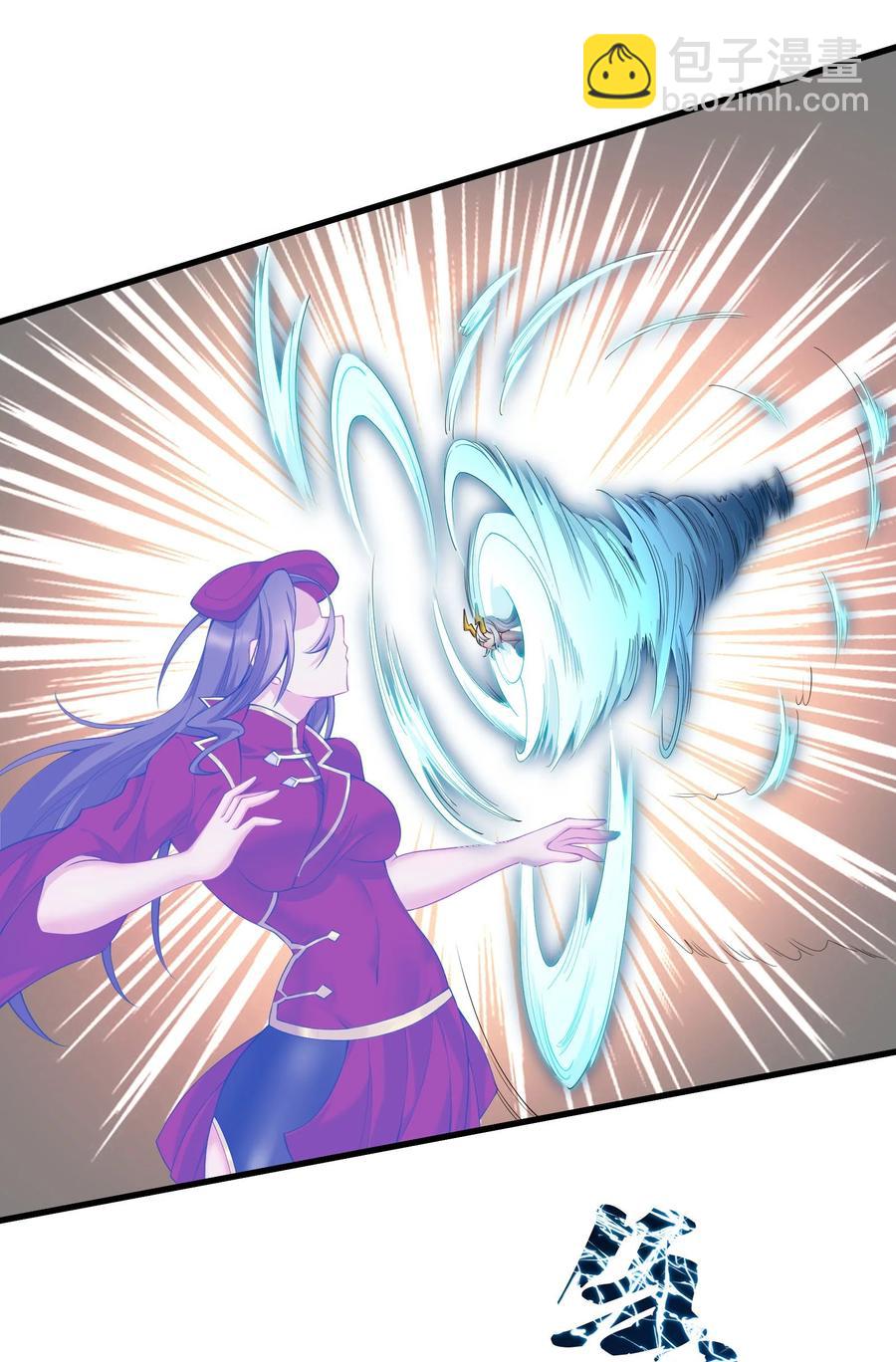 32 占便宜这回事~(1/2)-第32话