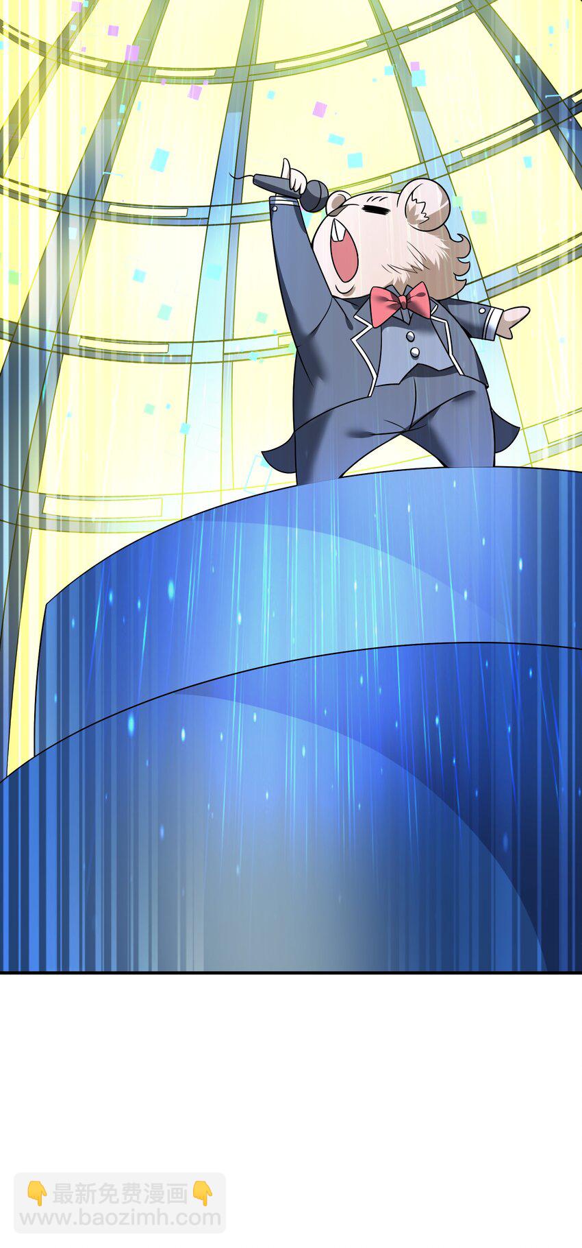 34 看我&ldquo;骚&rdquo;操作(1/2)-第34话