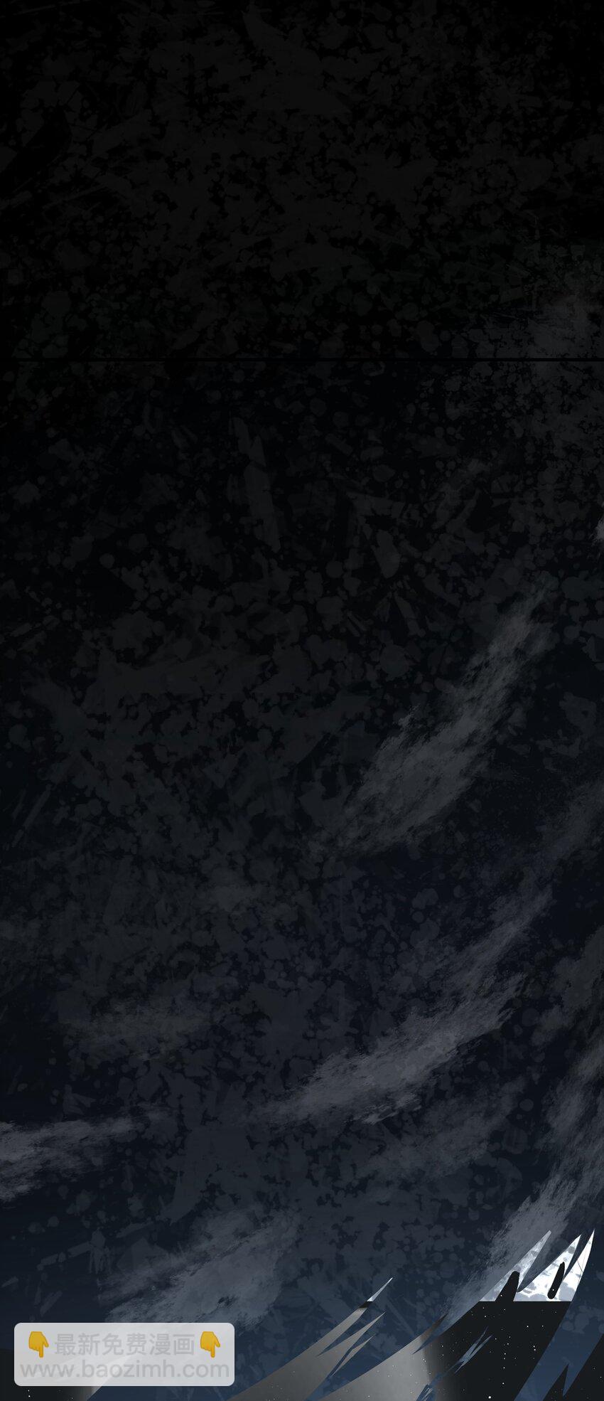 34 看我&ldquo;骚&rdquo;操作(1/2)-第34话