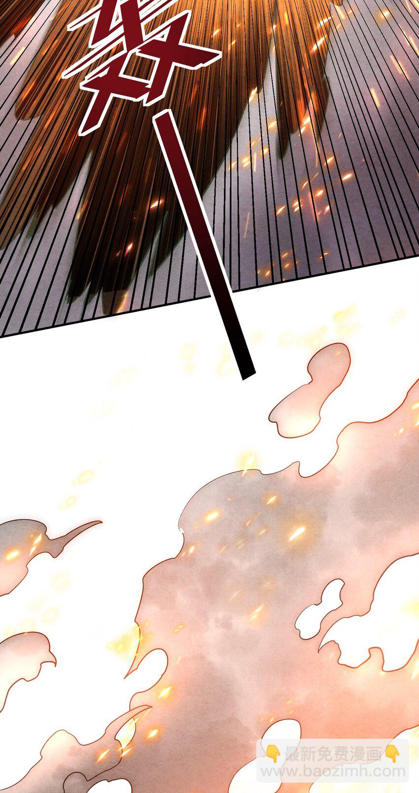 37 恶人夫妇(1/2)-第38话