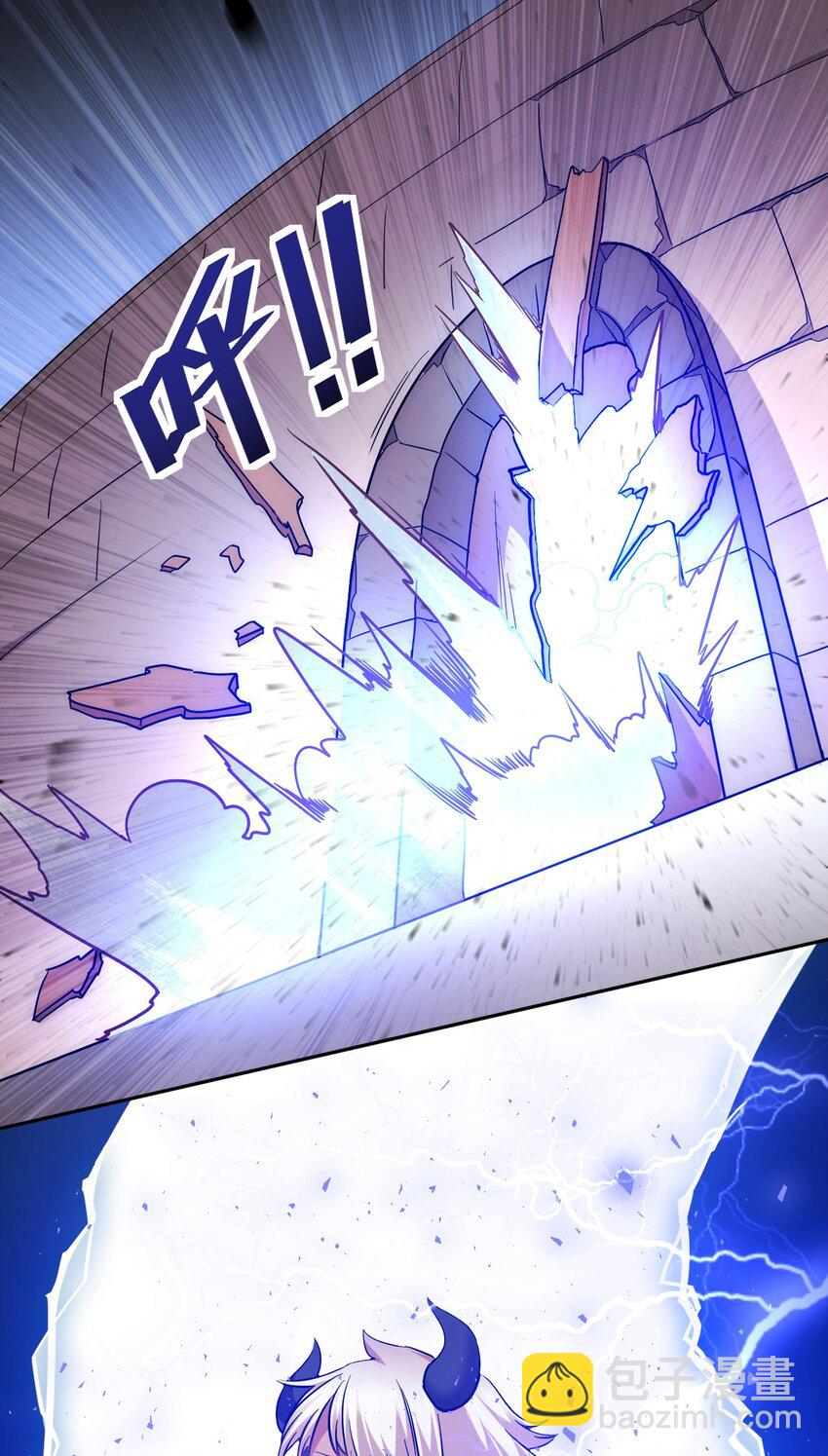 39 美味牛牛(1/2)-第40话