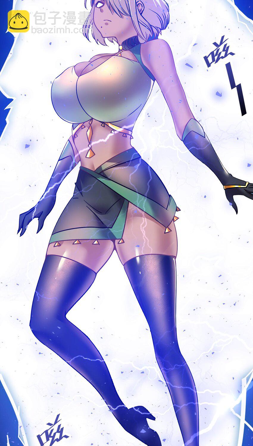 39 美味牛牛(1/2)-第40话