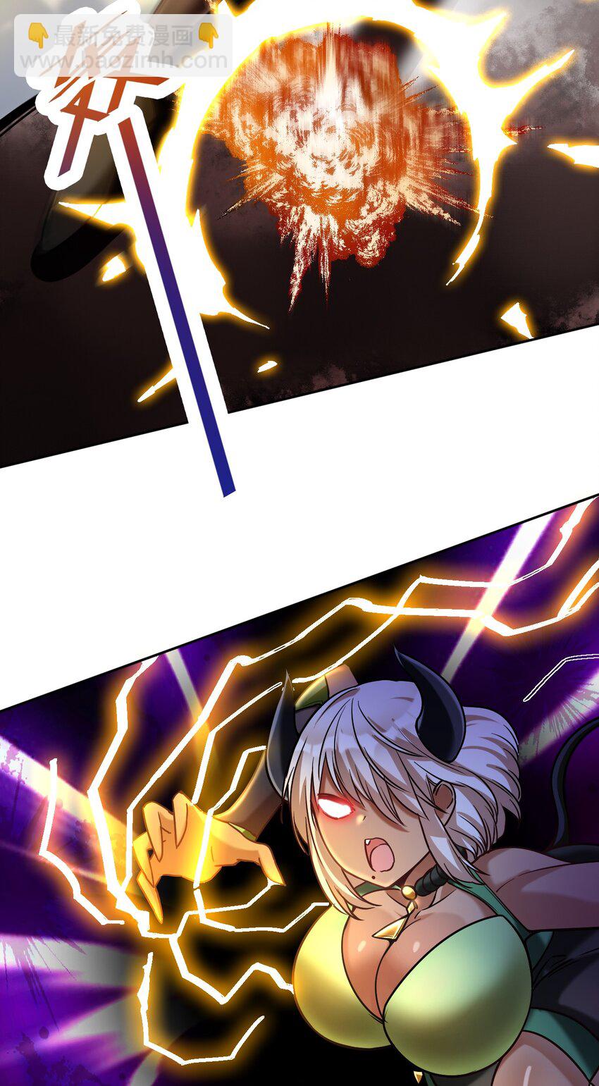 39 美味牛牛(1/2)-第40话