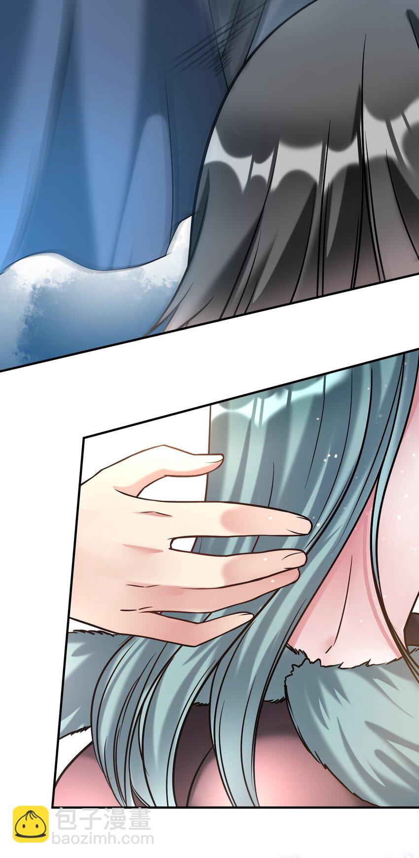 43 那个不行啊！(1/2)-第44话