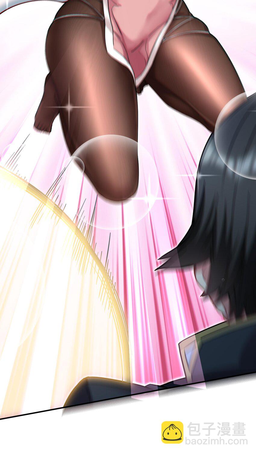 45 恋爱的酸臭味~(1/2)-第46话