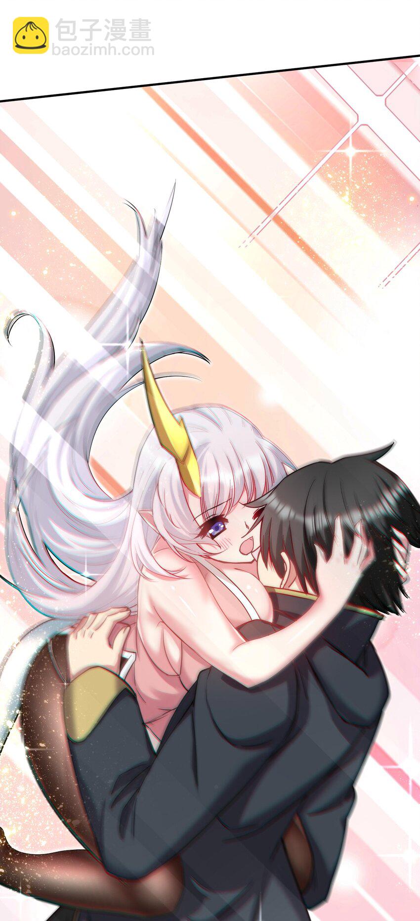 45 恋爱的酸臭味~(1/2)-第46话