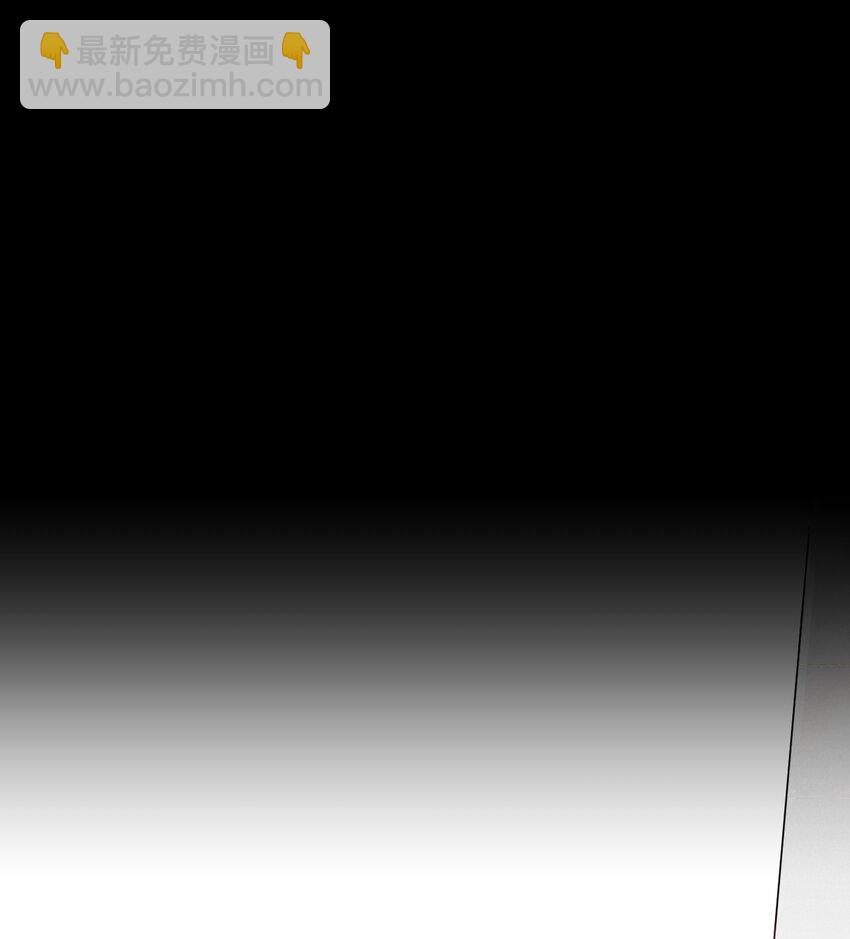 49 灭亡？入魔？(1/2)-第50话