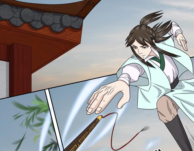 第32话 年轻人就是冲动-第32话