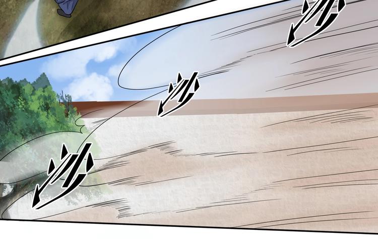 第32话 年轻人就是冲动-第32话