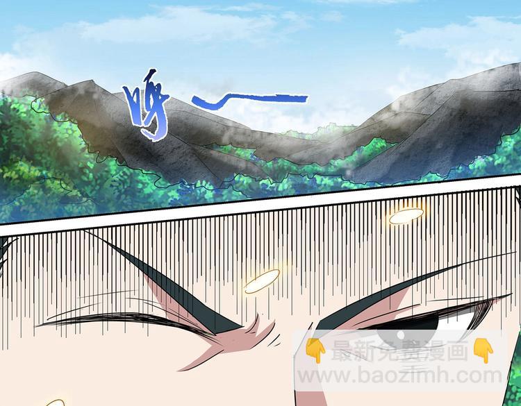 第36话 测试开始-第36话