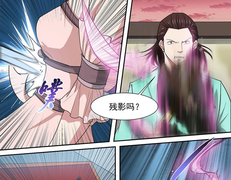 第40话 最终结果-第40话