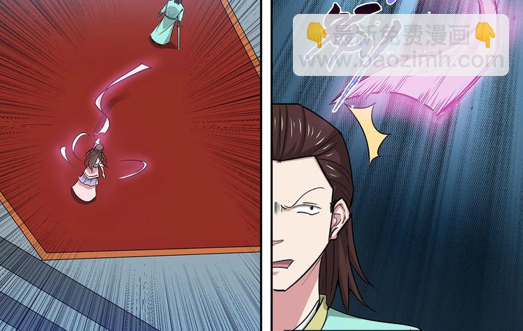 第40话 最终结果-第40话