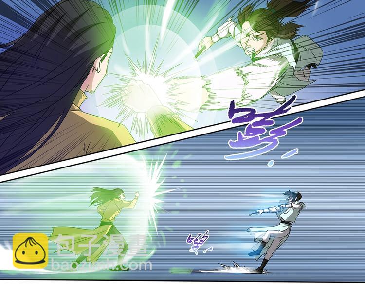 第44话 方家家主-第44话