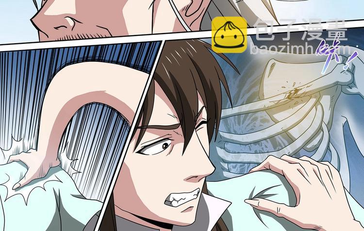 第46话 死生之间-第46话