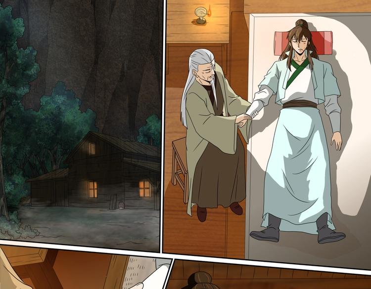 第56话 文华先生-第56话