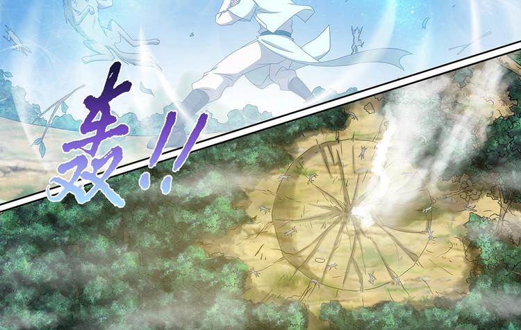 第62话 狼王-第62话