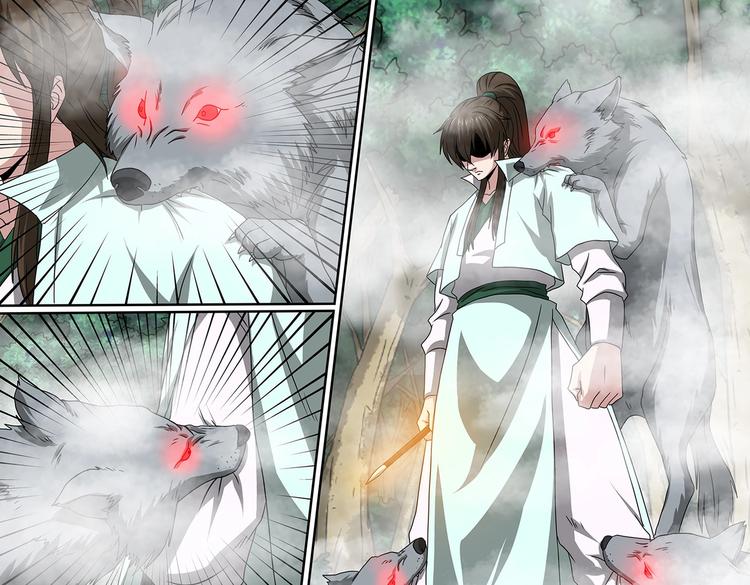 第62话 狼王-第62话