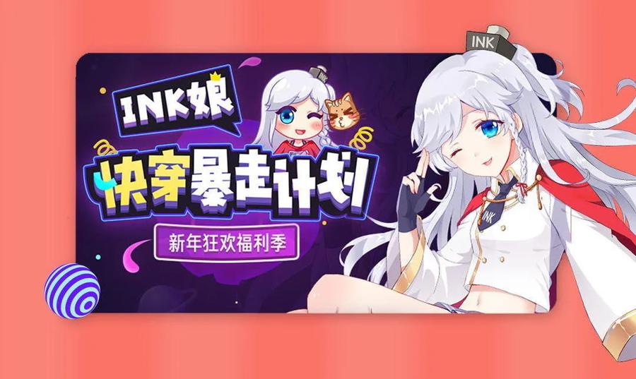 第74话 陷入鏖战-第74话