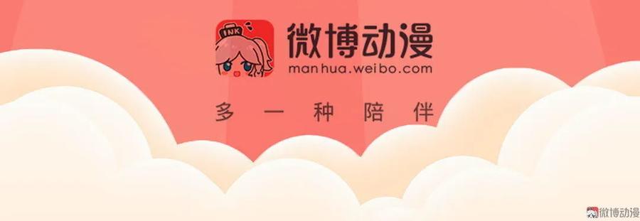 第74话 陷入鏖战-第74话