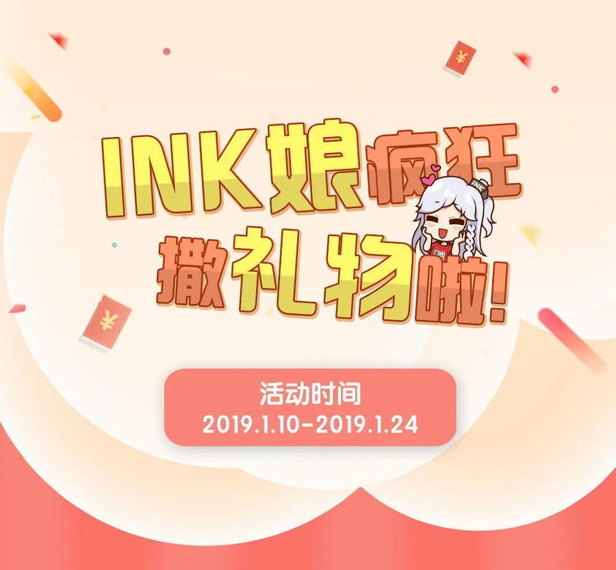 第76话 闭关苦修-第76话